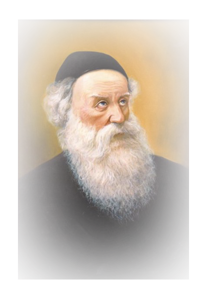 לחיות את היום יום - ספר
